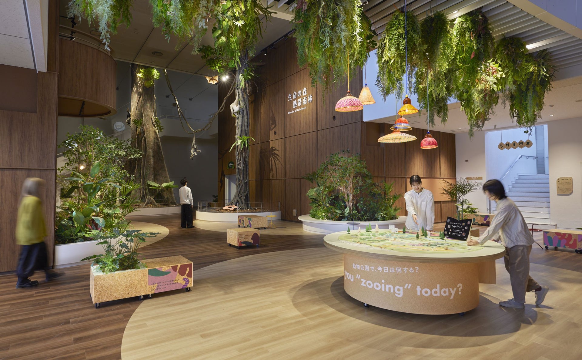 千葉市動物公園　動物科学館　－生命の森 熱帯雨林  Wonder of Rainforestー1